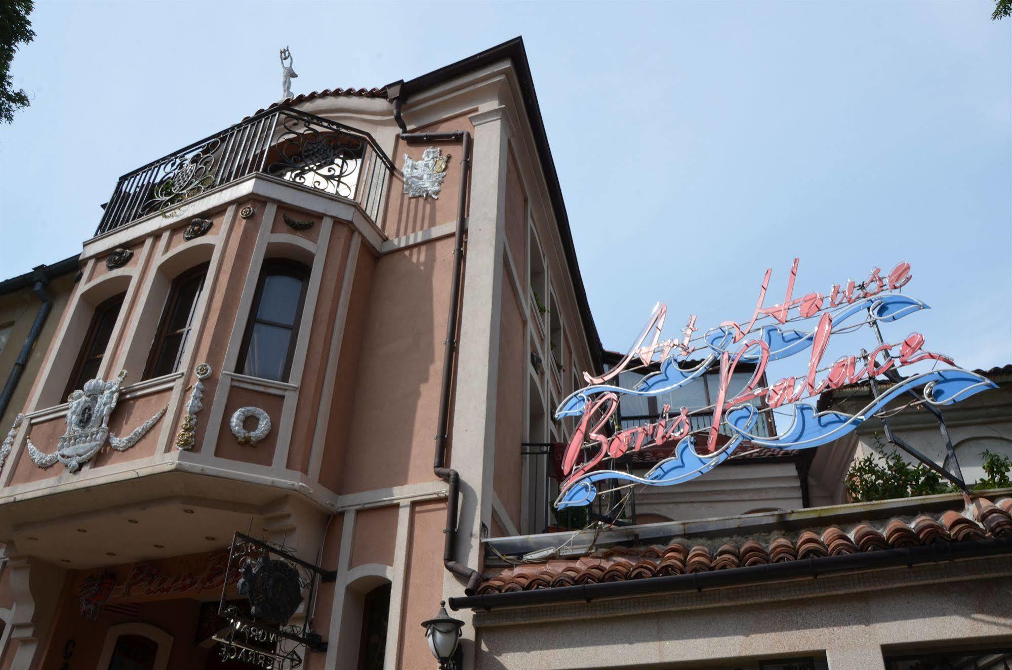 Boutique Hotel Boris Palace & Restaurant Plovdiv Kültér fotó