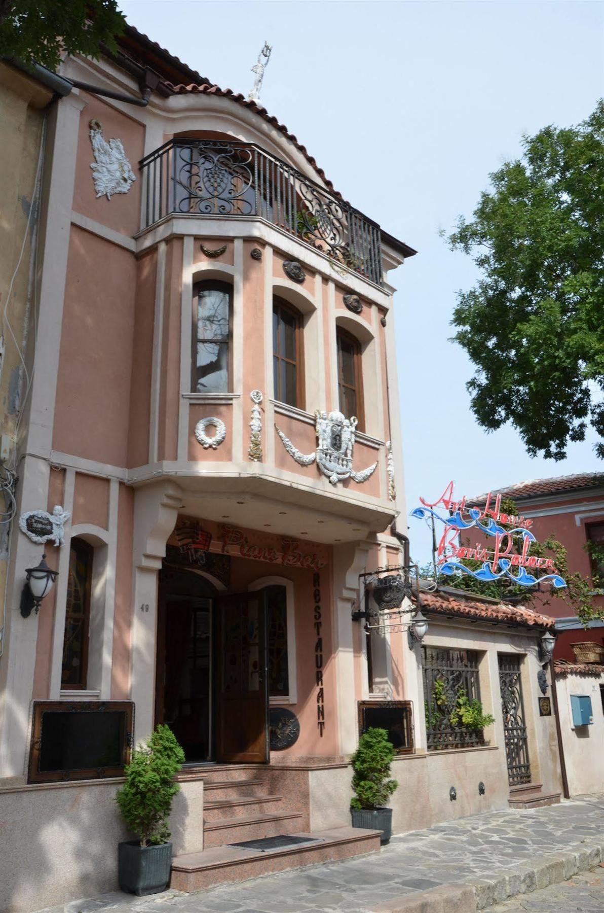 Boutique Hotel Boris Palace & Restaurant Plovdiv Kültér fotó